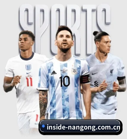 inside-nangong.com.cn APP
