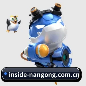 inside-nangong.com.cn APP 界面